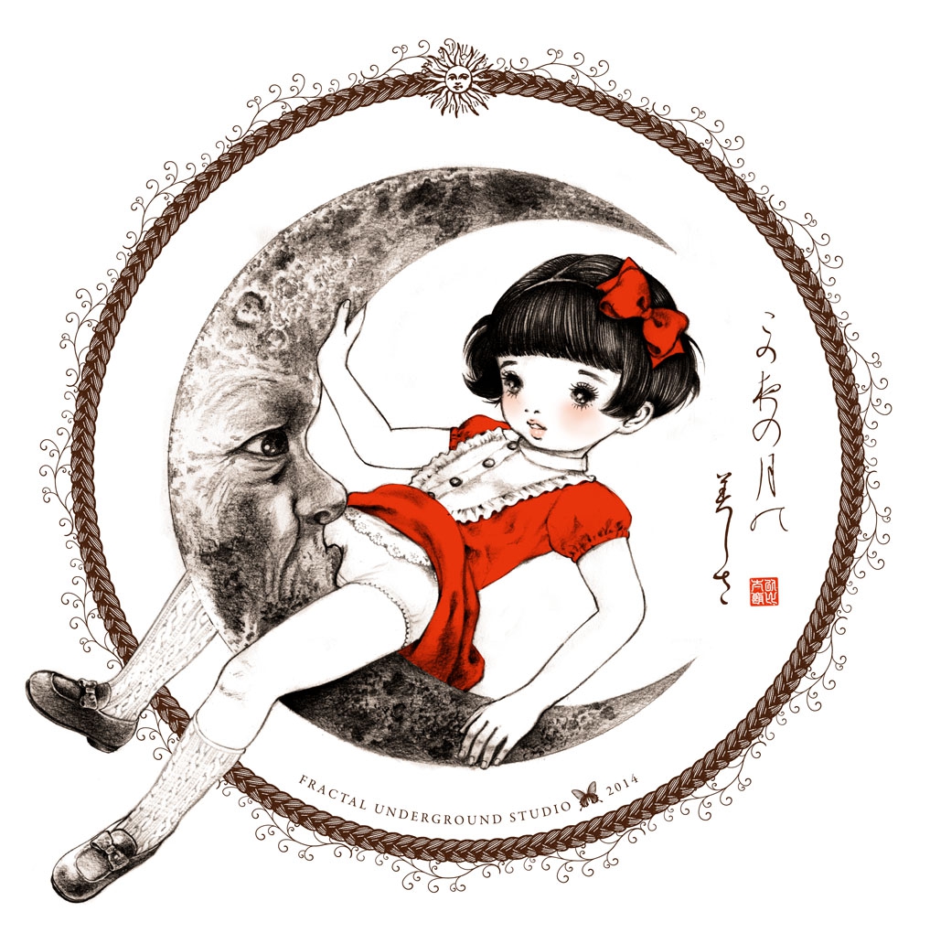 Fractal Underground Studio 3D Lolicon Collection Vol.